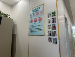 -清雅诗韵丽人产后恢复(回龙观店)