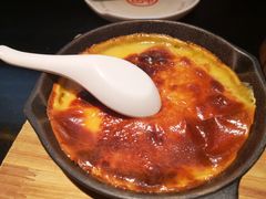 铁板芝士烤红薯-探鱼·鲜青椒爽麻烤鱼(领展购物广场店)