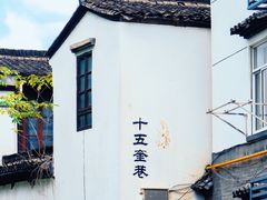 -河坊街景区