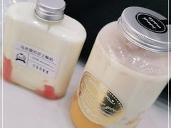 -白色日记·手作酸奶(麦凯乐店)