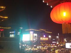 -鼓楼夜市
