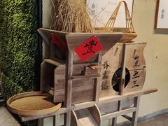 -乡里八闽·福州乡土菜(高宅店)