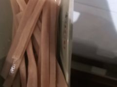 -晓宇重庆火锅(龙首店)