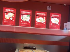 -文通冰室(东方宝泰店)