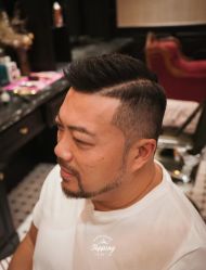 -贝勒爷专业男发