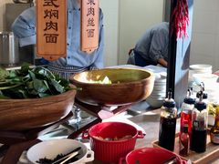 -苏州古运河逸衡酒店