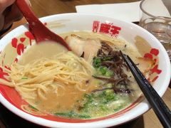 -豚王拉面(锦荣商业大厦店)