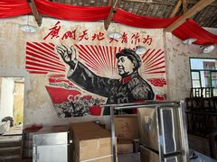 -西溪南古村落