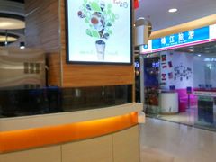 -小杨生煎(香港名都店)