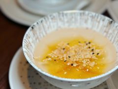 -蛇口希尔顿南海酒店·随轩中餐厅·粤菜