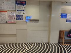 -果裹水汇(帅府店)