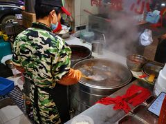 -江三王记牛杂馆(总店)