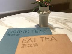 -théATRE 茶聚场(王府中環店)