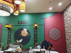-十二宫Zodiac全息剧本杀推理馆(大世界店)
