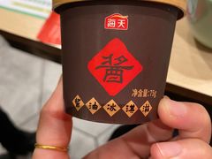 -吕氏疙瘩汤·海鲜新鲁菜(凯德mall新都心店)