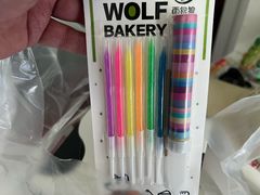 -U梦西饼(影院大街店)