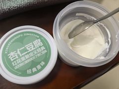 -红花点心局(护国寺店)