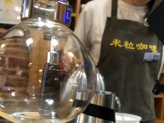 -米粒咖啡小屋(国贸店)