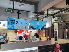 -丰茂烤串(全国首店)