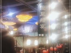 -淀里船宴(裕华东路店)