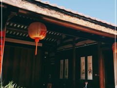 -许驸马府