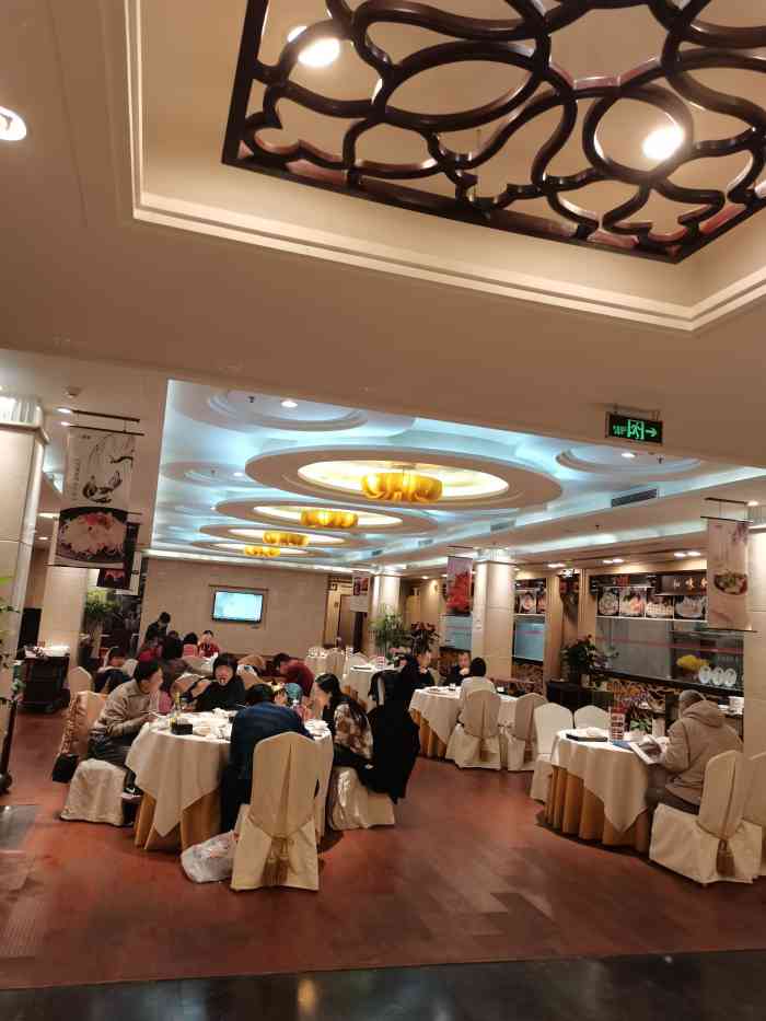 顺峰海鲜酒楼(省府店)-"味道不错!粤菜还是比较注重品质!