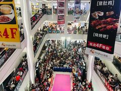-金铂广场(龙归店)