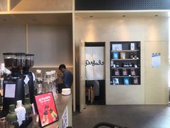 -Seesaw Coffee(苏州中心店)