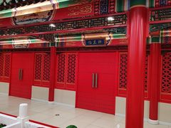 -芦月轩羊蝎子(太平桥店)