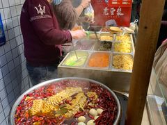 -三兄弟高炉烧饼