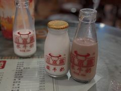 -百富露(跃龙北路店)