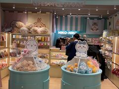 -新城市广场