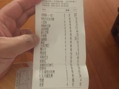 -很久以前羊肉串(中山公园店)