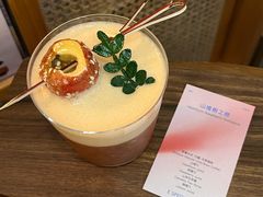 -E SPECIAL COFFEE 别样