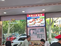 -叶存利海鲜大馅饺子(海宁路总店)