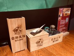 -京狮炙燥·精酿烧烤(首经贸店)