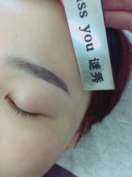 -谜秀韩式半永久纹眉纹绣洗眉