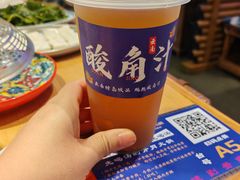 -洱火云南酸菜牛肉火锅(石景山当代商城店)