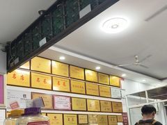 -元谋凉鸡店(百年老店)