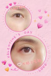 -本小姐美学·半永久纹眉野生眉