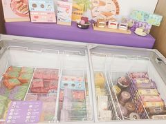 -GANSO元祖食品(金菊路店)