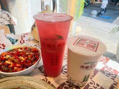 -老三样·旧食新味(万寿宫店)