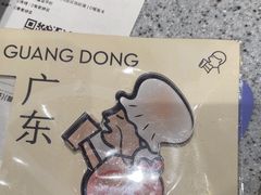 -喜茶(珠海华发商都店)