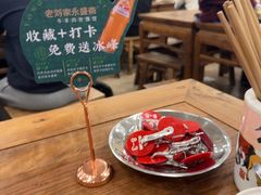 -老刘家永盛斋·传统泡馍(东关南街店)
