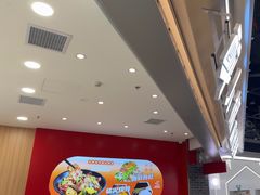 -醉人椒麻辣香锅(王府井喜悦店)