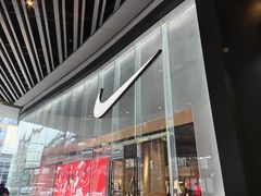 -NIKE品牌体验店(苏州中心店)