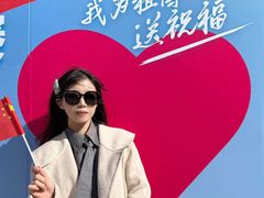 -盛京大奥莱(沈阳奥体店)