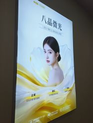-长沙雅美医疗美容医院