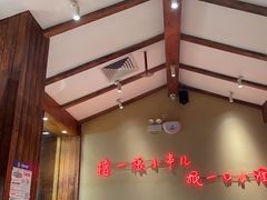 -老高烧烤(龙华星河iCO店)