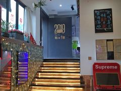 -莫家传承菜(耗儿鱼特色店)